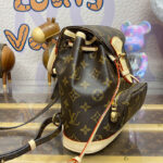 Louis Vuitton Montsouris Mini M11199 Brown